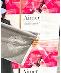 Aimerさんグッズの「インテリア(フェイスタオル)」