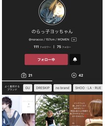 のらっ子ヨッちゃん | DVD