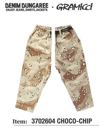 DENIM DUNGAREE | パンツ