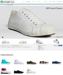 PF-FLYERS | All Court Classic(スニーカー)