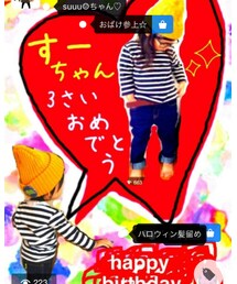 Suiちゃん♡ | ♡(福袋/福箱)