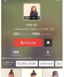 ma-yuちゃん♡ | その他