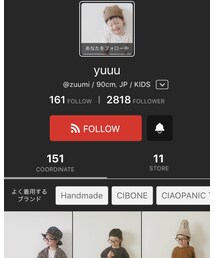 yuuuちゃん♡ | その他