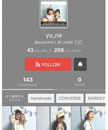 yu_naちゃん❤︎ | その他