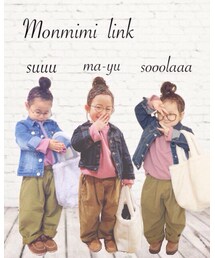 カーキver. | その他