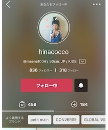 ♡ | ラッピングキット