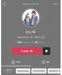 yu_naちゃん♡ | その他