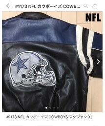 メルカリで販売してます★ | フリマアプリ「メルカリ」で販売してます https://www.mercari.com/jp/u/138916912/(スタジャン)
