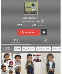 manmaru.aちゃん💕 | その他