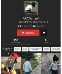 ARATAくん♡ | その他