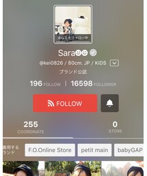 saraちゃん♡ | その他