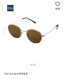 GU | サングラス