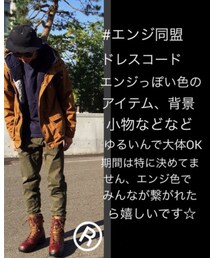 エンジ同盟 | その他