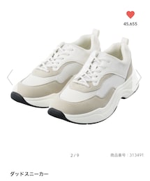 GU | スニーカー