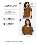 GU(ジーユー)の「トップス(Tシャツ/カットソー)」