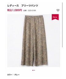 しまむら | その他パンツ