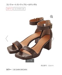 GU | サンダル