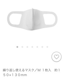 無印良品 | マスク