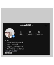 Instagram🧸🤎 | その他