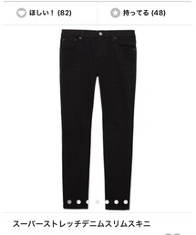 無印良品 | その他パンツ