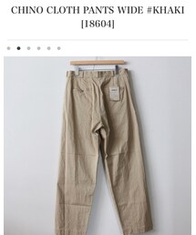 YAECA | チノパンツ