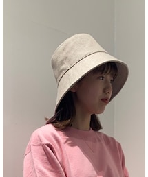 La Maison de Lyllis | ハット