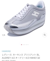 Hawkins | スニーカー