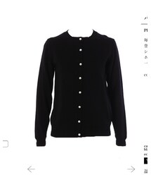 MUVEIL WORK | カーディガン/ボレロ