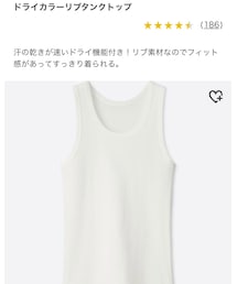 UNIQLO | トップス