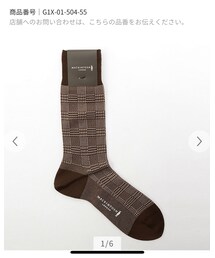 MACKINTOSH LONDON | ソックス/靴下