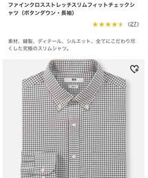 UNIQLO | シャツ/ブラウス