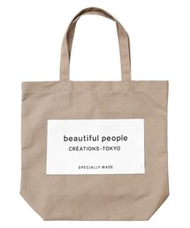 beautiful people | トートバッグ