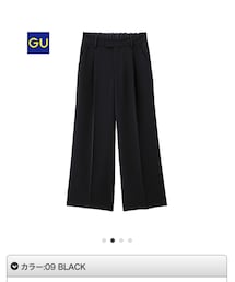 GU | スラックス