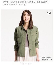 UNIQLO | ミリタリージャケット