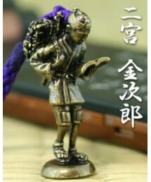 二宮金次郎 | その他