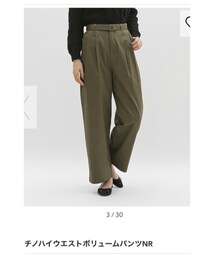 GU | チノパンツ