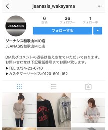 祝🎊Instagram開設♡ | その他