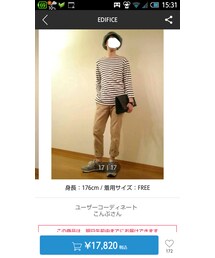 ZOZOTOWNに掲載されてました。 | クラッチバッグ