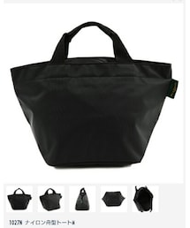 Herve Chapelier | バッグ