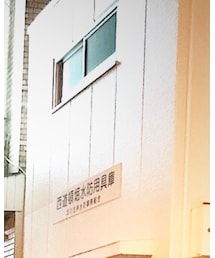 cestvingttrois | ブルゾン