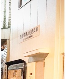 GU | デニムパンツ