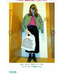 ZOZOTOWN掲載💕 | ニット/セーター