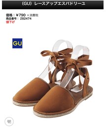 GU | サンダル
