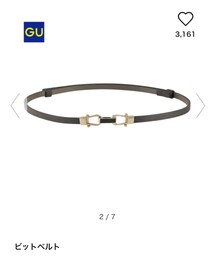 GU | ベルト
