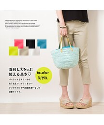 イージーレギンス７分丈（無地）(その他パンツ)