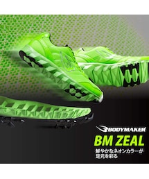 ＢＭ　ＺＥＡＬ　ＮＥＯＮ(スニーカー)