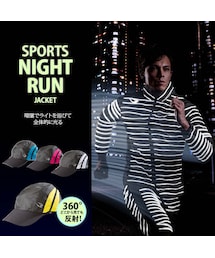 ＳＰＯＲＴＳ　ＮＩＧＨＴ・ＲＵＮ　メッシュキャップ (キャップ)
