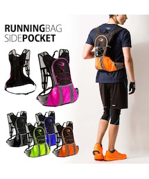 ランニングバッグ　サイドポケット(バックパック/リュック)