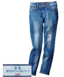しまむら | デニムパンツ
