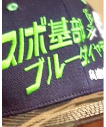 designed by self | ハット